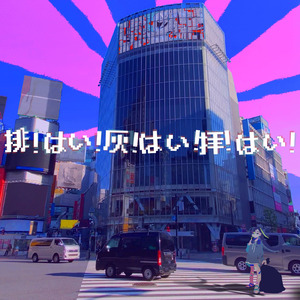 中国第一毛片区域在哪里
