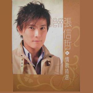 中国第一毛片区域在哪里
