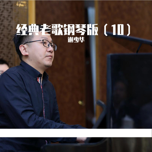 中国第一毛片区域在哪里
